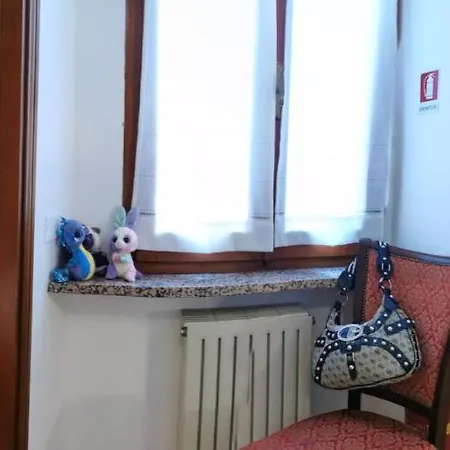 San Rufino 2* Ассизи